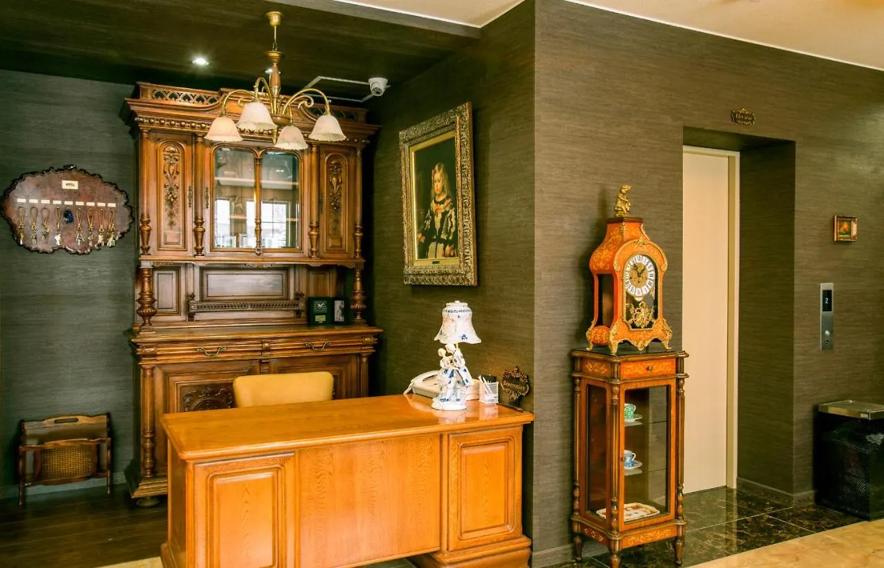 Sirogane Free Harbour Hotel Biei Giappone