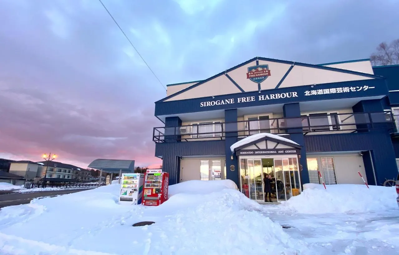 Sirogane Free Harbour Hotel Biei